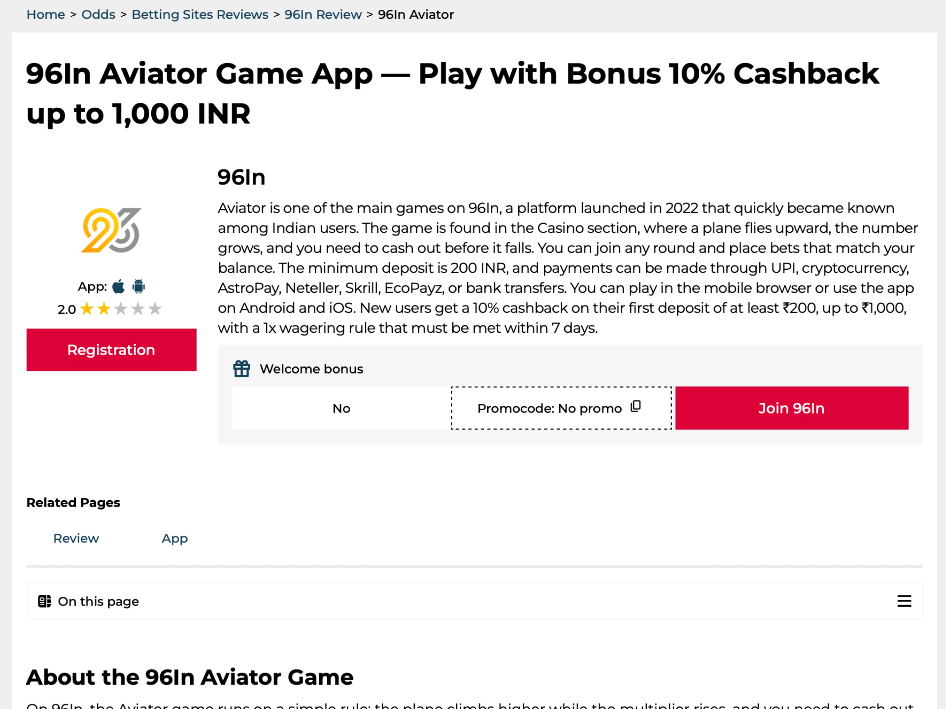 Access the 96In platform using our link.
