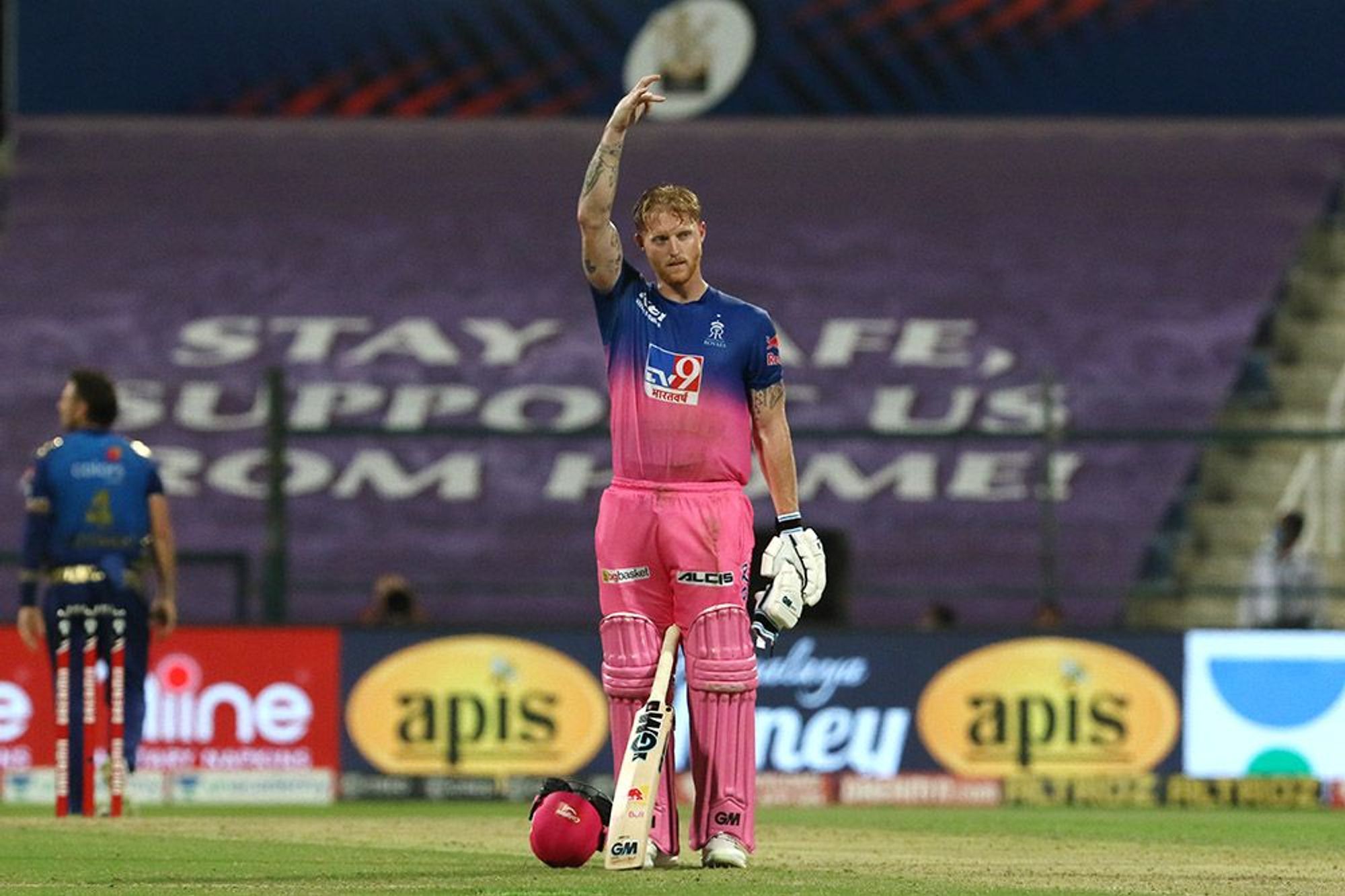 Stokes has reportedly been ruled out of IPL 2021