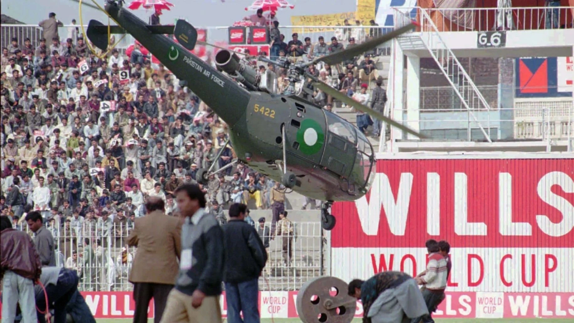 Pakistan dominated UAE in the  World Cup on 24 February 1996.