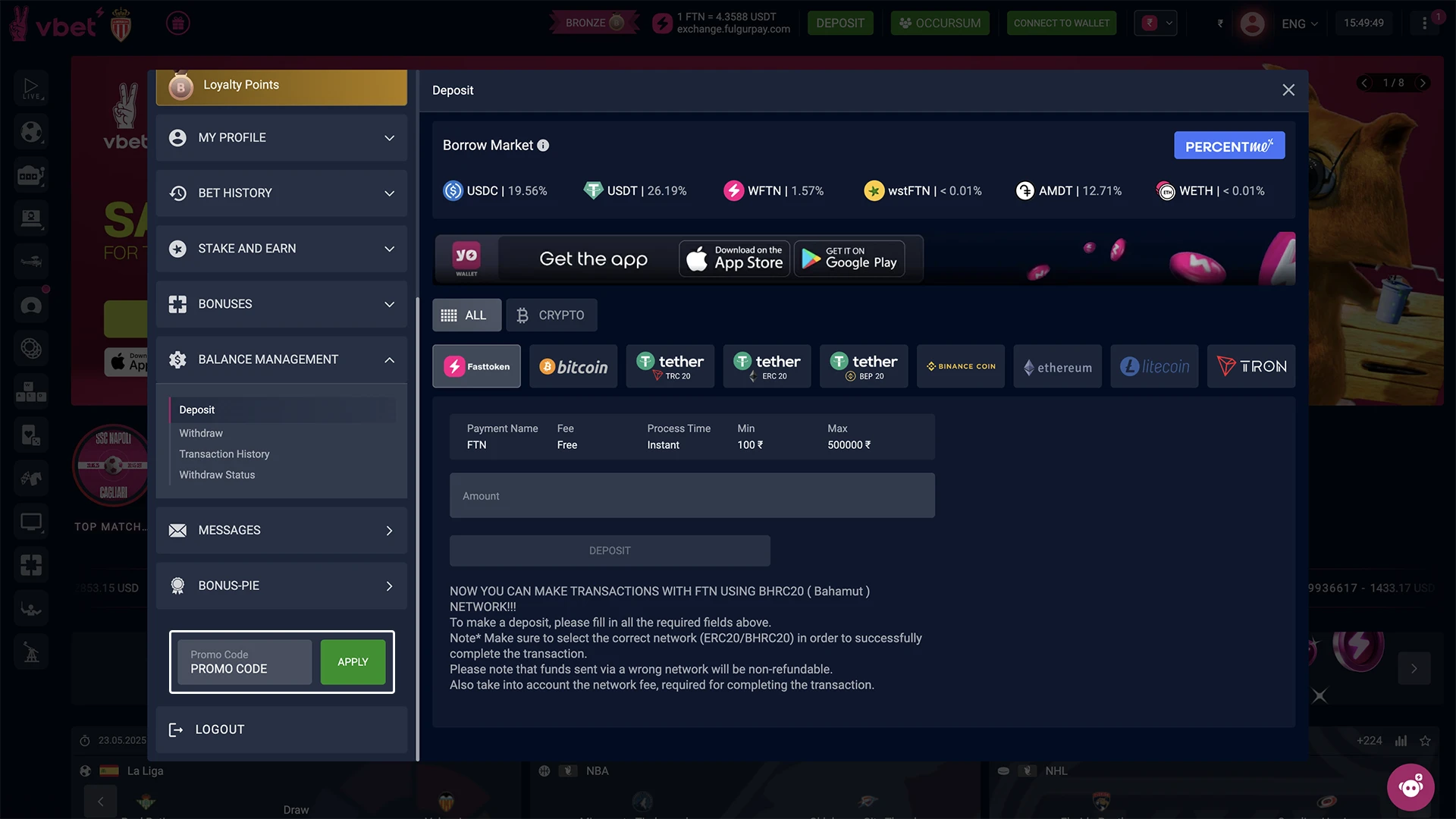 Window for entering a promo code on Vbet website.