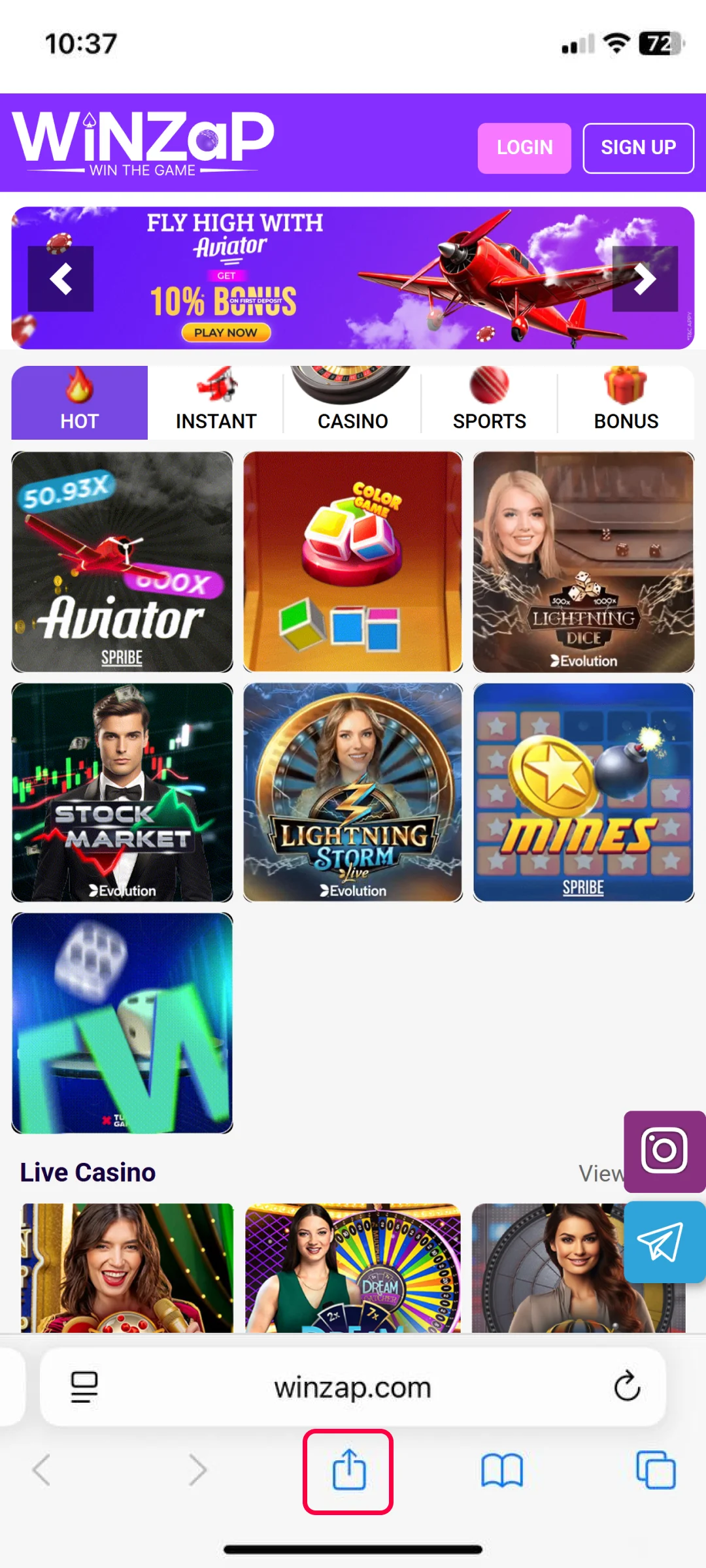 Tap the “Share” icon at the bottom of the screen.